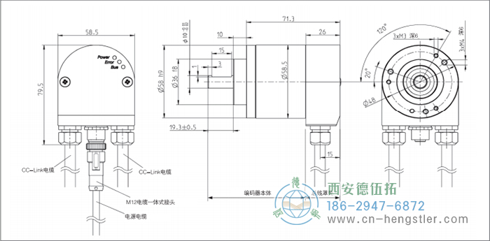 AC58-CC-Link光電絕對(duì)值型編碼器外形及安裝尺寸(夾緊法蘭K 通訊電纜輸出) 德國(guó)hengstler(亨士樂(lè))編碼器