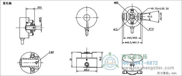 HC20電機(jī)反饋增量編碼器外形及安裝尺寸(盲孔軸) 德國hengstler(亨士樂)編碼器