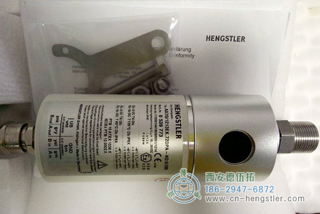 HENGSTLER防爆編碼器說明中的本安型是什么意思？